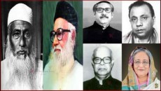 ৭০ বছরে আ’লীগের সভাপতি ৬ জন; প্রথম দু’জন আলেম