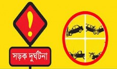 বাংলাদেশে ৮ মাসে সড়কে ৩ হাজার মানুষের প্রাণহানি
