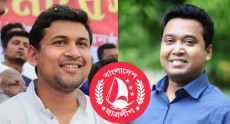 বিরক্ত শেখ হাসিনা, ছাত্রলীগের কমিটি ভেঙে দেওয়ার নির্দেশ