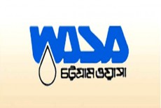 নিরাপদ পানির জন্য উগান্ডায় ‘প্রশিক্ষণে’ ৪১ জন, ব্যয় পাঁচ কোটি টাকা