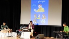 সিডনীতে সুজিত মুস্তফার মোহনীয়সন্ধ্যা