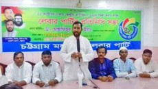 ‘রাষ্ট্রীয় পৃষ্ঠপোষকতায় দেশে দুর্নীতির মহোৎসব চলছে’