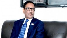 বিএনপি নেতাদের অবৈধ সম্পদের শ্বেতপত্র প্রকাশ হবে : কাদের