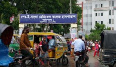 দুর্গোৎসবে অতিরিক্ত মদ্যপানে তিনজনের মৃত্যু