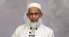 ইসলামী ফাউন্ডেশনের ডিজির ব্যাংক হিসাব তলব