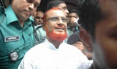 এটিএম আজহারের মৃত্যুদণ্ড বহাল