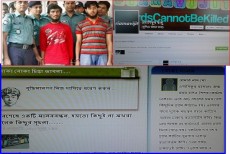 ঢাকায় আবার এক ব্লগার ওয়াশিককে কুপিয়ে হত্যা