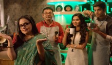 কাপলদের প্রবেশাধিকার নিষিদ্ধ…