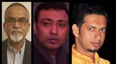 নেত্রকোণা জেলা সমিতি ইউএসএ ইনক্’-এর কমিটি গঠন