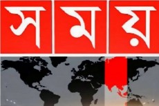 খালেদা জিয়ার কার্যালয় থেকে সময় টিভির যন্ত্রপাতি জব্দ করলো পুলিশ