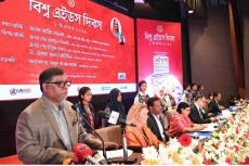 আগামী বছর সারাদেশে এইচআইভি পরীক্ষা সেবা: স্বাস্থ্যমন্ত্রী