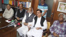 খালেদা জিয়ার জামিন পাওয়ার সুযোগ আছে: ড. কামাল
