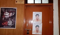 ডাকসু ভিপি নুরের কক্ষে তালা