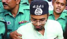 আদালতে জঙ্গির মাথায় আইএসের টুপি: দুই সংস্থা বলছে দুরকম!