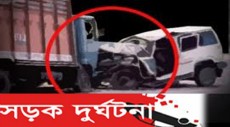 টাঙ্গাইলে সড়ক দুর্ঘটনায় একই পরিবারের ৩ জন নিহত