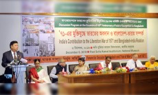 বন্ধুপ্রতীম ভারত বাংলাদেশের জন্য আতঙ্কের পরিবেশ সৃষ্টি করবে না: পররাষ্ট্রমন্ত্রীর