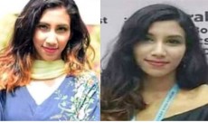 স্টামফোর্ড ইউনিভার্সিটি ছাত্রী রুম্পার মৃত্যুর রহস্য উদ্ঘাটন হয়নি ৪৫ ঘণ্টায়ও