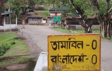 মেঘালয়ে কারফিউ, তামাবিল স্থলবন্দর দিয়ে ভারতে ইমিগ্রেশন বন্ধ