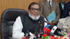 এগারো হাজার রাজাকারের তালিকা প্রকাশ