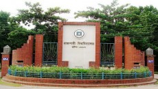 ছাত্রলীগকে ৩০ লাখ টাকা না দেয়ায় স্কুলের নির্মাণ কাজ বন্ধ