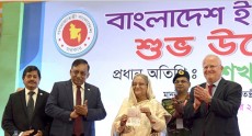 ই-পাসপোর্ট জাতির জন্য ‘মুজিব বর্ষের’ উপহার : প্রধানমন্ত্রী