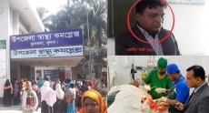 খুলনায় নিজ চেম্বারে চিকিৎসককে ছুরিকাঘাত