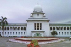 সারাদেশে জুয়া নিষিদ্ধ: হাইকোর্ট