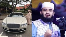 বিলাসবহুল গাড়ির ছবি দিয়ে আজহারীর বিরুদ্ধে অপপ্রচার