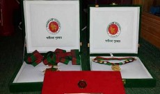 ৯ ব্যক্তি ও এক প্রতিষ্ঠান পাচ্ছেন ‘স্বাধীনতা পুরস্কার ২০২০’