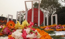 আজ অমর একুশে ও আন্তর্জাতিক মাতৃভাষা দিবস