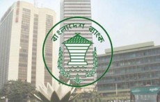 মুজিব বর্ষে ​​​​​​​আসছে ২০০ টাকার নোট ও স্বর্ণ মুদ্রা