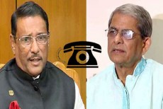 কাদের-ফখরুলের সেই আলোচিত ফোনালাপ ফাঁস
