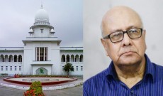 আদালতে ইব্রাহিম খালেদ : ১৫৯৬ কোটি টাকার হদিস মিলছে না