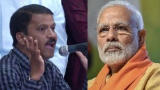 মোদিকে আমন্ত্রণ মুক্তিযুদ্ধের চেতনার প্রতি অবমাননা: আসিফ নজরুল