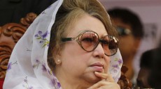 খালেদা জিয়ার জামিন নামঞ্জুর
