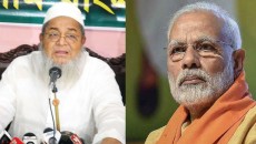 মোদি আন্তর্জাতিক সন্ত্রাসী: জুনায়েদ বাবুনগরী