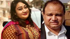 জি কে শামীমের টেন্ডার চক্রেও ছিল পাপিয়া, ওয়েস্টিন হোটেলে ৫১ দিনে পাপিয়ার ব্যয় ২ কোটি ৮ লাখ টাকা