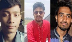 শিক্ষার্থীকে রাতভর নির্যাতন, ৩ ছাত্রলীগ নেতা বহিষ্কার
