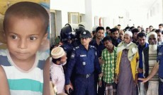 শিশু তুহিন হত্যা মামলায় বাবা-চাচার মৃত্যুদণ্ড