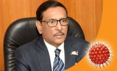 এই মুহূর্তে পুরো দেশ শাটডাউনের চিন্তা নেই: কাদের
