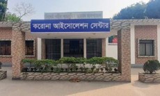 সিলেটে করোনা সন্দেহে আইসোলেশনে থাকা নারীর মৃত্যু