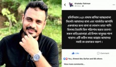 এবার সিলেটে বাড়িভাড়া মওকুফ করলেন সাংবাদিক খালেদ