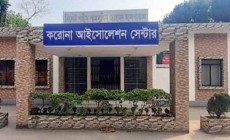 সিলেটে মারা যাওয়া সেই নারী করোনায় আক্রান্ত ‍ছিলেন না: আইইডিসিআর