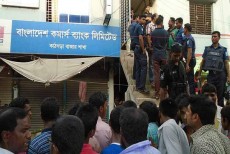 ব্যাংকে হামলা, ম্যানেজারসহ নিহত ৬: বাংলাদেশে আইন শৃঙ্খলার মারাত্মক অবনতি