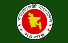 করোনাভাইরাস রুখতে বেসরকারি খাত থেকে অনুদান চাওয়ার পরিকল্পনা করছে সরকার