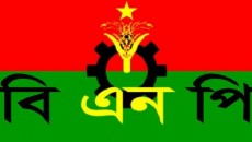 খালেদা জিয়ার মুক্তিতে দলের নেতা-কর্মীদের প্রতি বিএনপির নির্দেশ