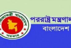 ঢাকা ছাড়ছেন বিভিন্ন দেশের দূতাবাস কর্মকর্তারা