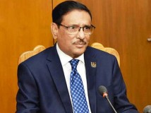 করোনা সংকটে সরকারের কার্যক্রম অব্যাহত থাকবে-ওবায়দুল কাদের