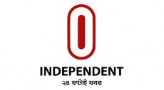 ইন্ডিপেনডেন্ট টেলিভিশনের কর্মী করোনায় আক্রান্ত, কোয়ারেন্টিনে ৪৭ জন