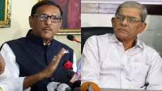 করোনায় বিএনপির বিশেষ তহবিল গঠনের প্রস্তাব প্রত্যাখ্যান করল আ.লীগ